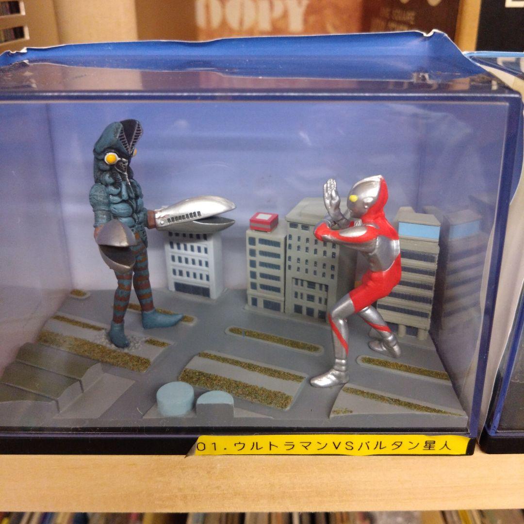 ☆ウルトラセブン対12怪獣？☆