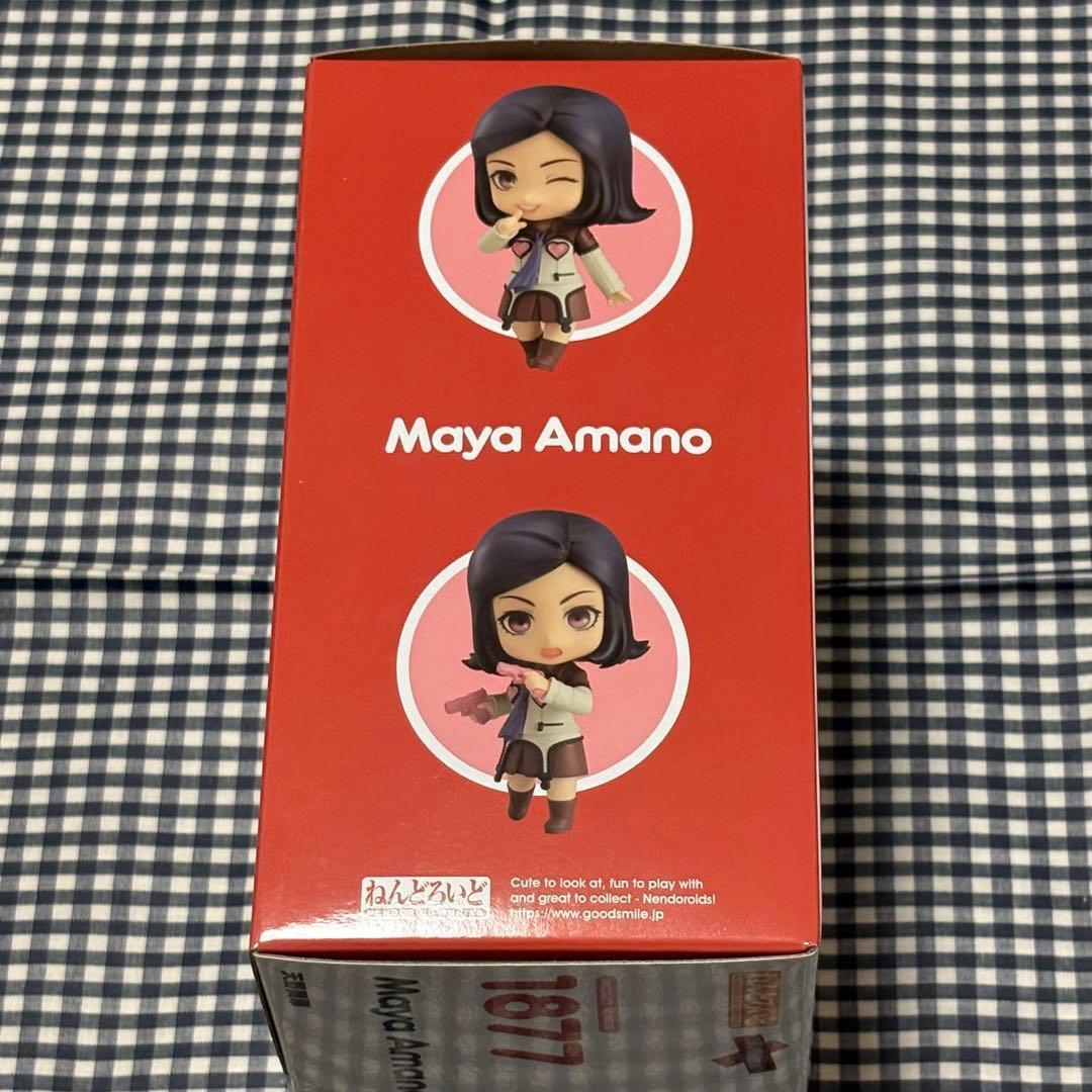 ねんどろいど ペルソナ2 罰 天野舞耶 1877