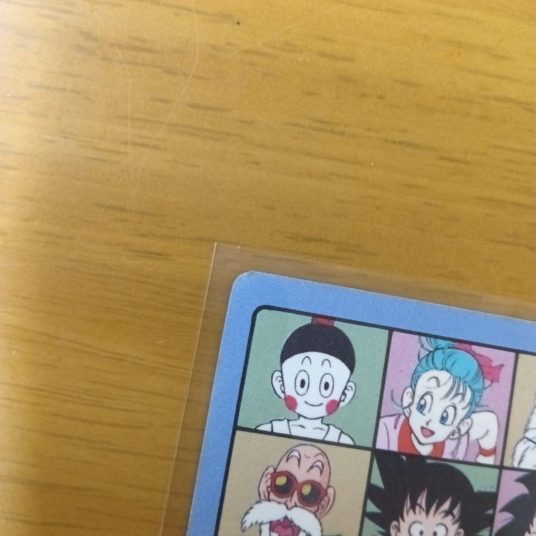 【美品】【ドラゴンボール】『ビジュアルアドベンチャー』『孫悟空 』