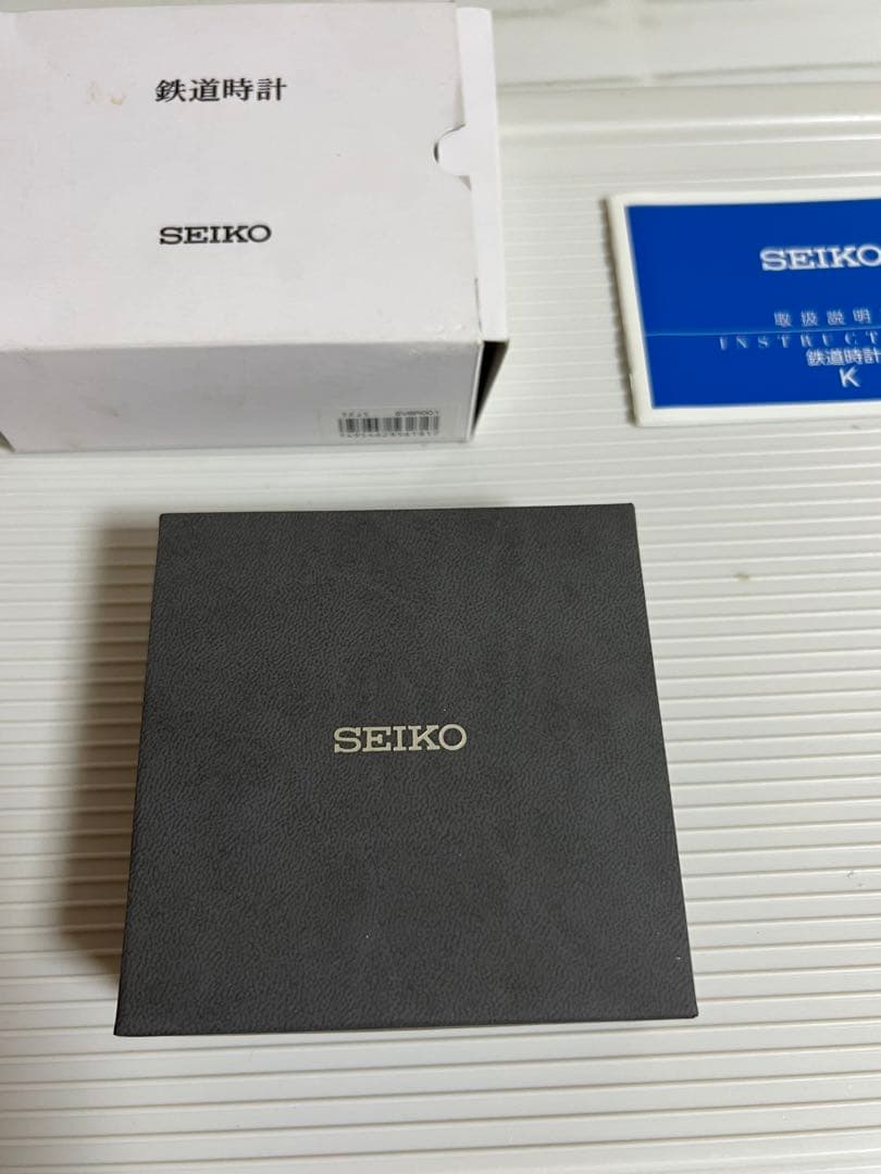 鉄道時計セイコー SEIKO SVBR001