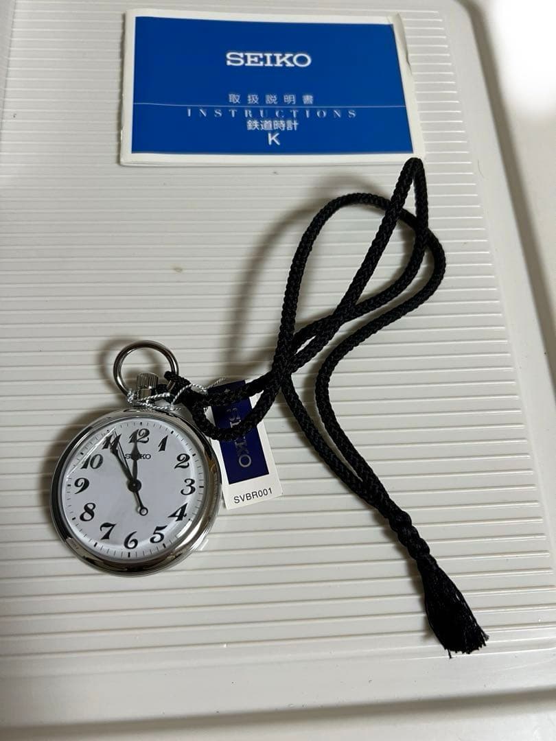 鉄道時計セイコー SEIKO SVBR001