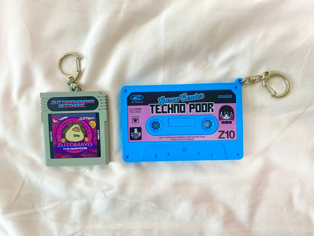 ずとまよ　コレクション　セット