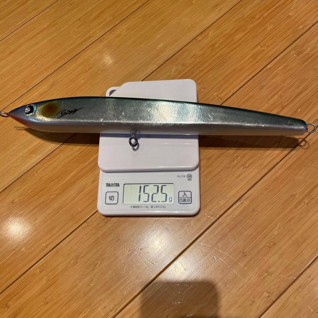 RST ネズール　グランドファイナル