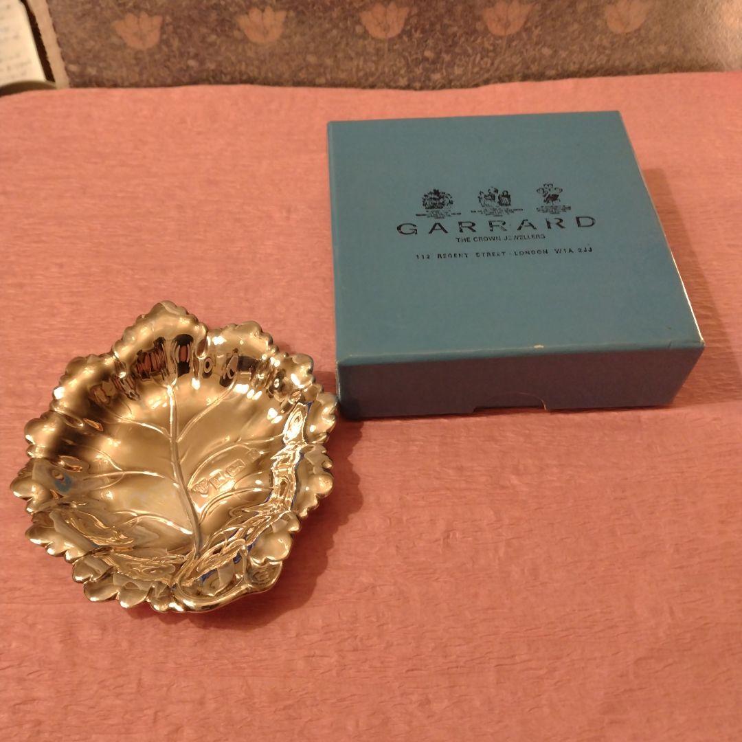 セール（1日まで）純銀　ガラード　GARRARD トレイ