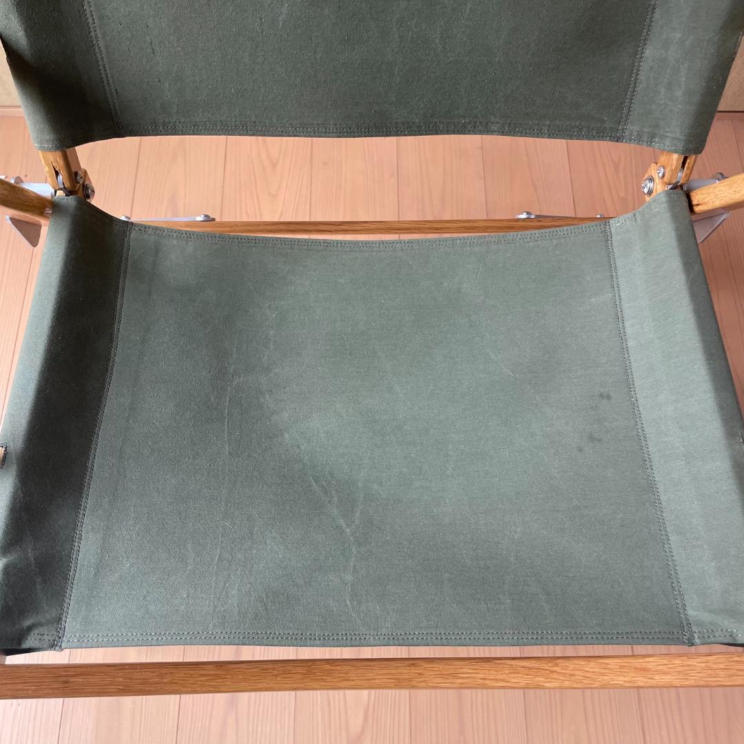 カーミットチェア　HYPE KERMIT