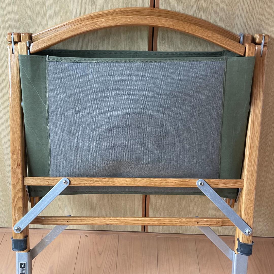 カーミットチェア　HYPE KERMIT