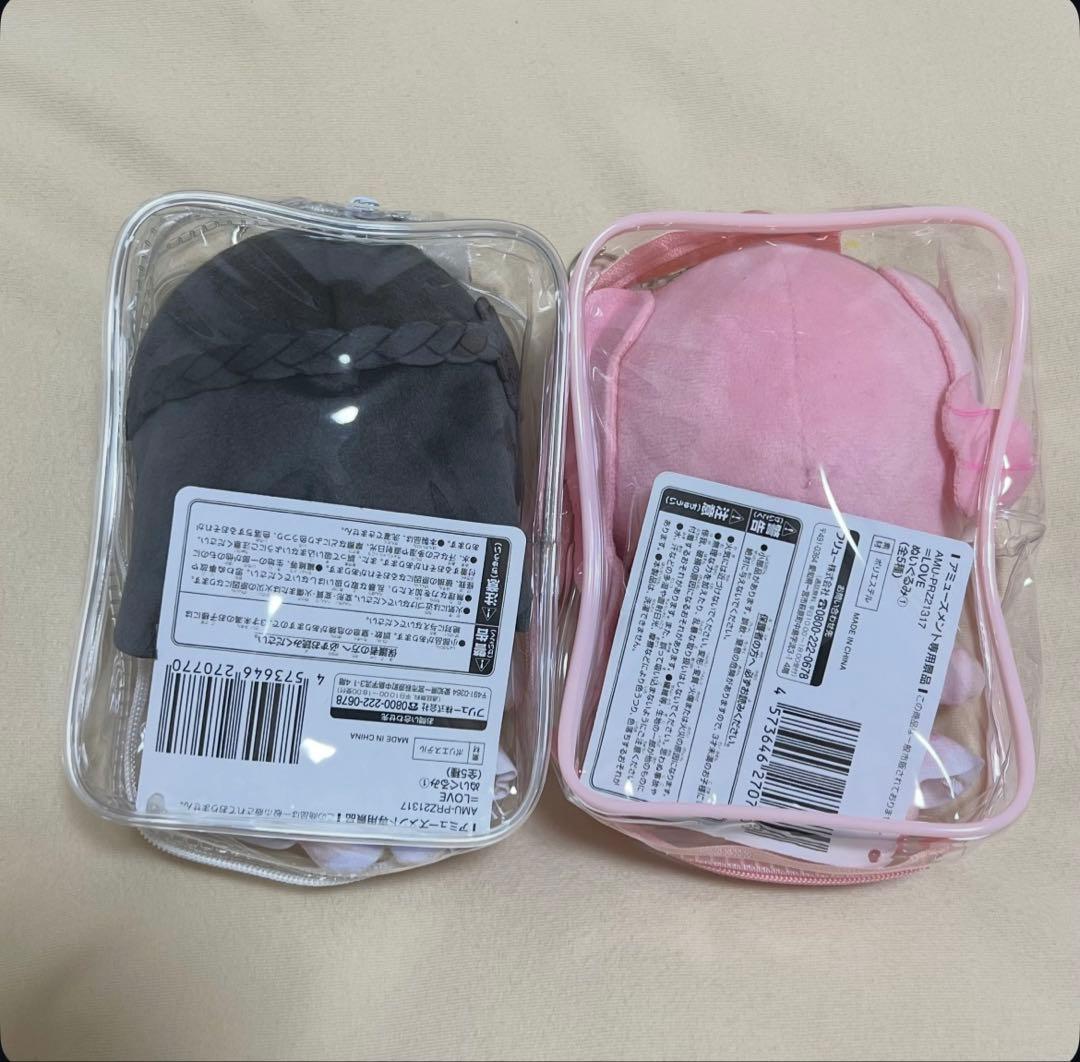 イコラブ モーリーファンタジー 佐々木舞香 齋藤樹愛羅　魔法少女衣装 ぬいぐるみ