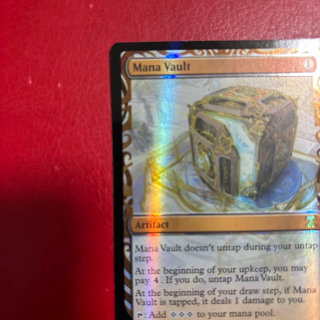 魔力の櫃 Mana Vault 全面 foil マスターピース MPS