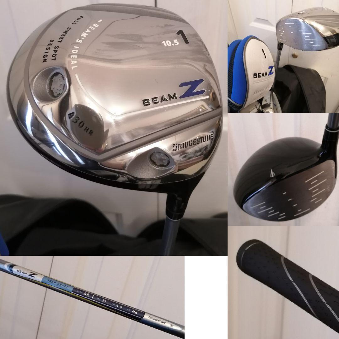 TOURSTAGE★BEAM Zクラブセット11本とCallaway1本とオマケ