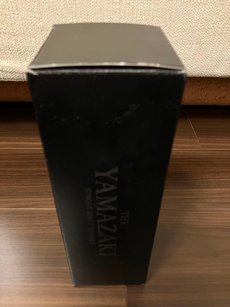 山崎リミテッドエディション2016 Limited Edition 2016