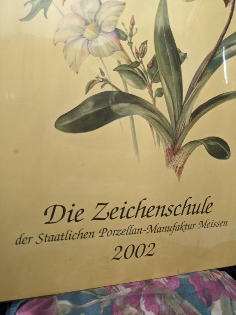 マイセン　カレンダー