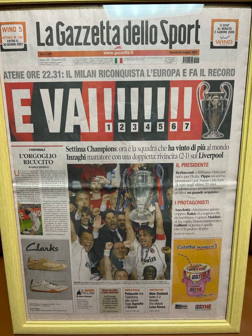 ACミラン チャンピオンズリーグ優勝 記念新聞 ガゼッタ 額付き2007年