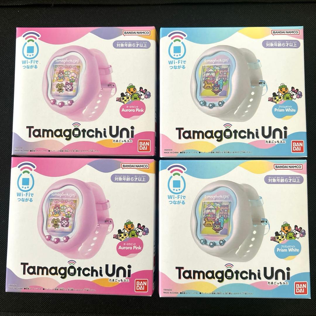 【新品】Tamagotchi Uni 各2個ずつ 限定カラー