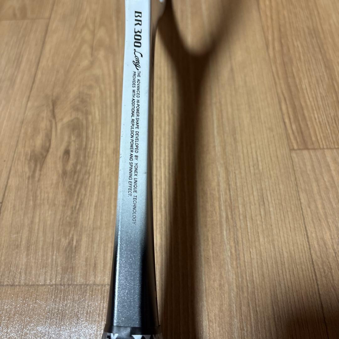 YONEX BORON 300 LONG ソフトテニス ラケット