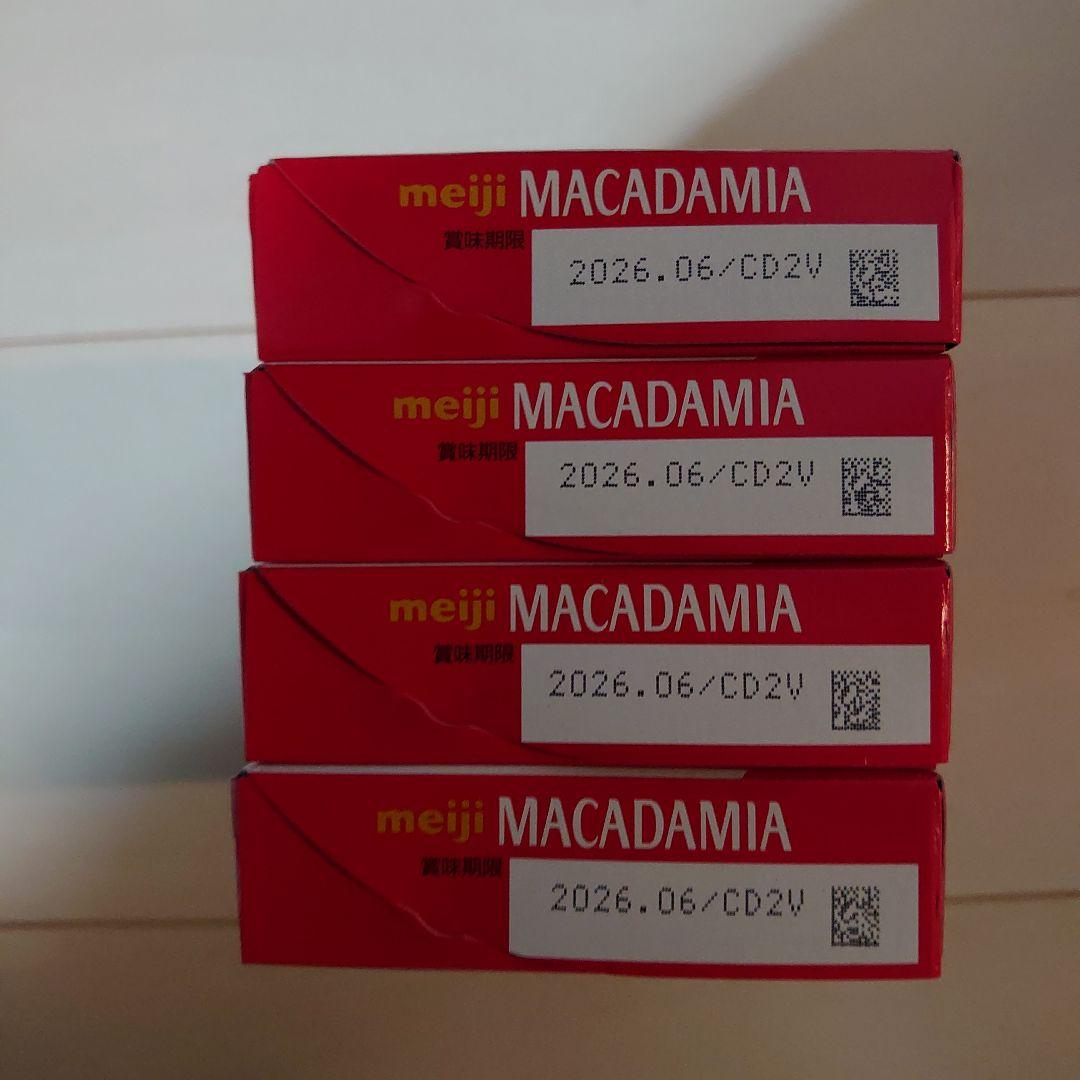 明治アーモンド＆マカダミアチョコレート　合計80箱