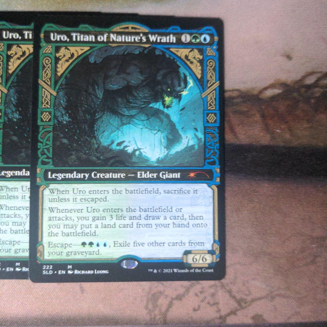 MTG　自然の怒りのタイタン、ウーロ　Secret Lair 4枚セット