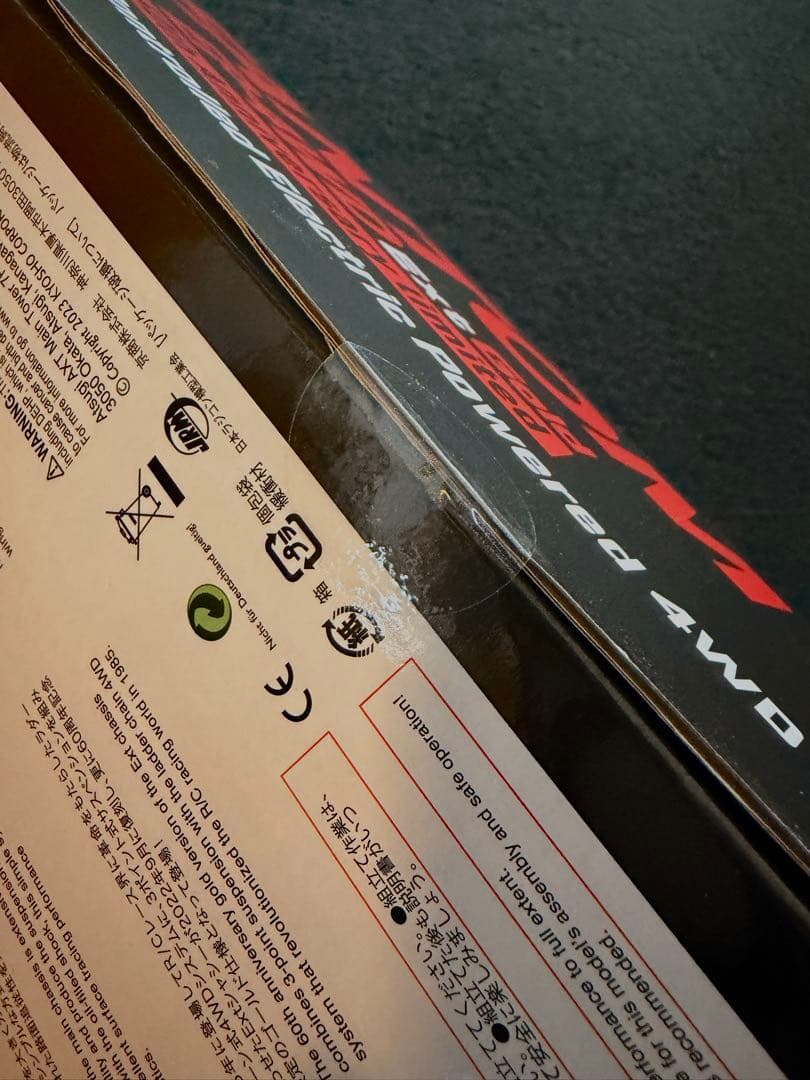 【新品未開封】京商 ファントム EP 4WD Ext ゴールド 60周年記念