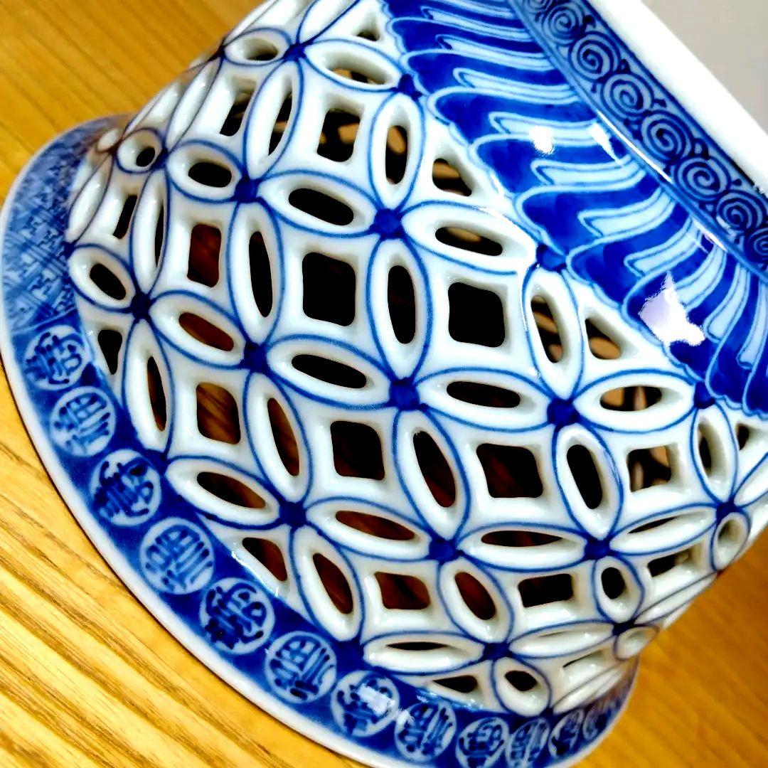 ☆ 平安春峰 清水焼 七宝透かし鉢