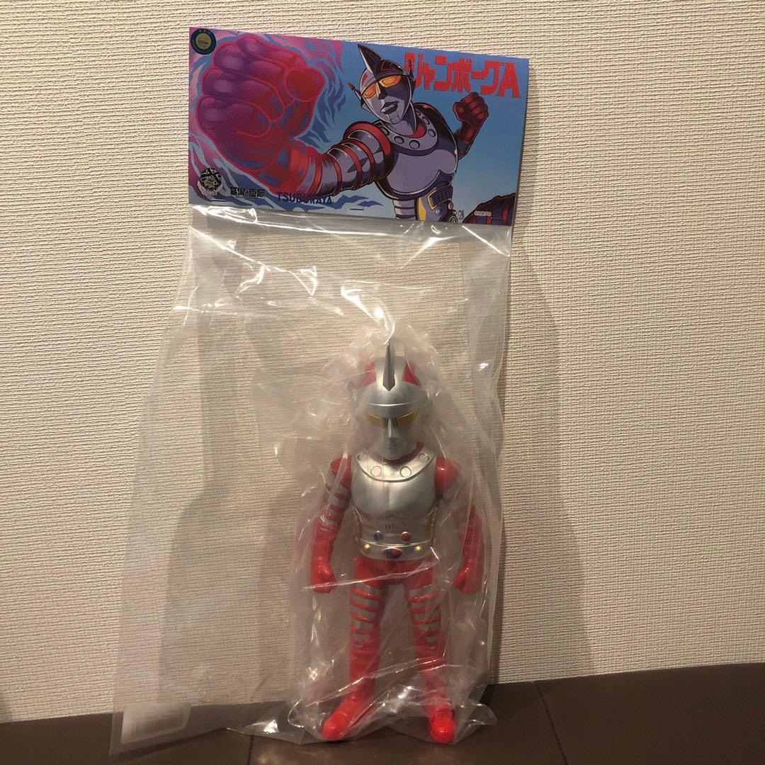 プラネットx ソフビ　ジャンボーグA