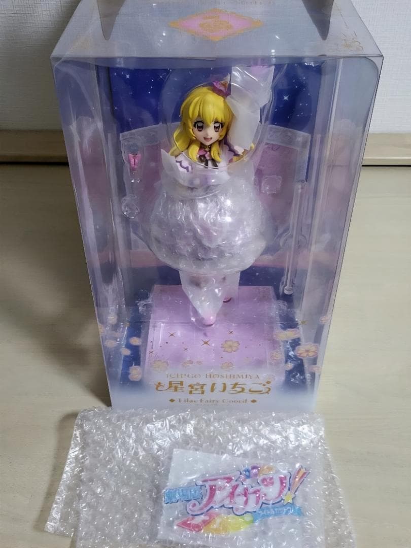 劇場版アイカツ！10th フィギュア ～星宮いちご リラフェアリーコーデ～