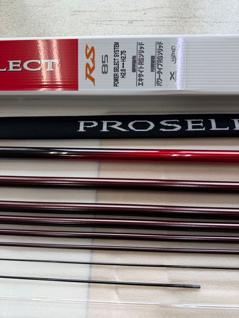 シマノ⭐︎PRO SELECT RS 8.5