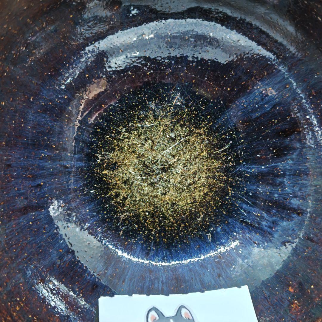 古瀬戸、天目釉茶碗(元箱、仕覆、包み古布付)