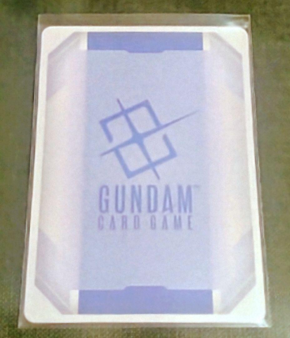 ガンダムカードゲーム　GCG　溢れる慈愛　パラレル