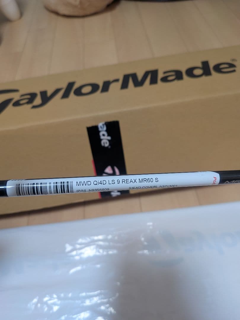 【新品! 未使用!】Taylormade　Qi4DLS　1W 純正シャフト付