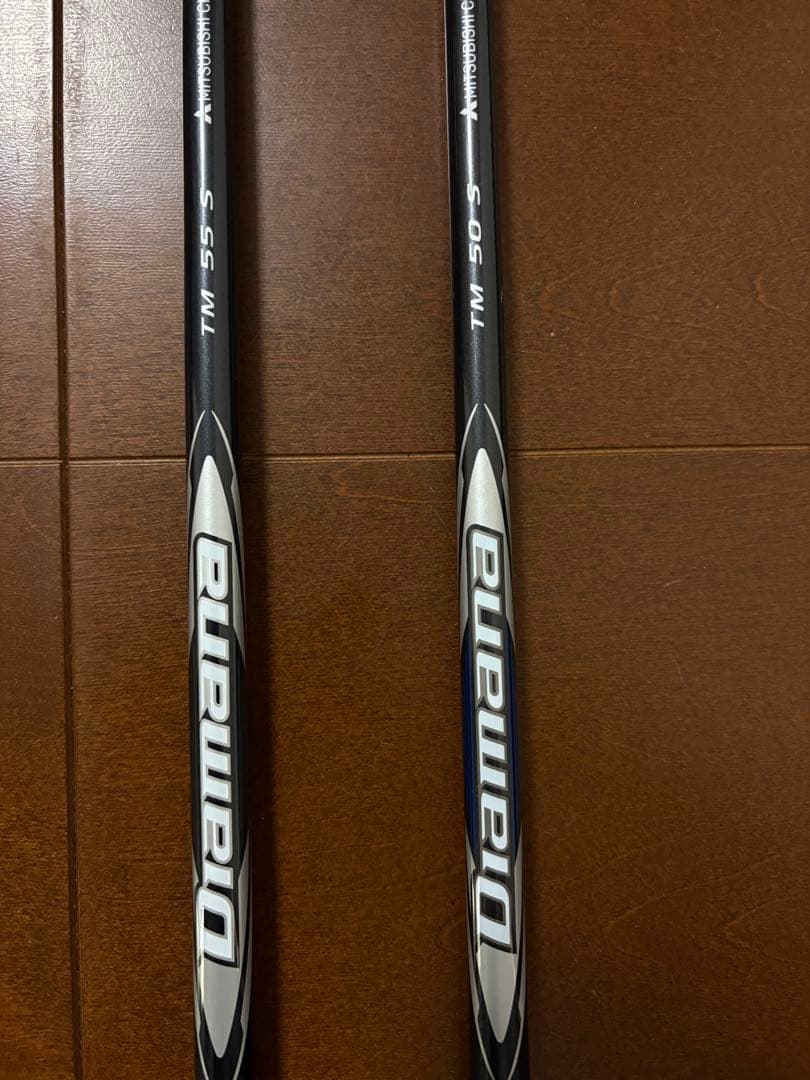 Diamana TM50s & TM55s シャフト 2本セット