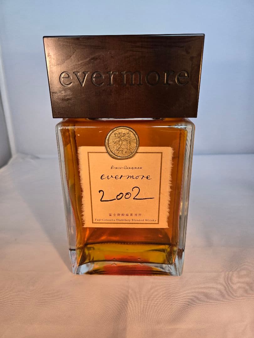 エバモア ウイスキー 2000 2001 2002 セット