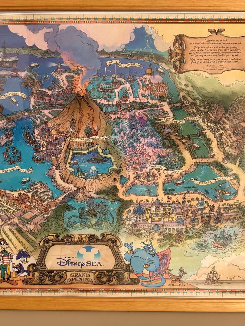 ディズニーシー マップ ポスター