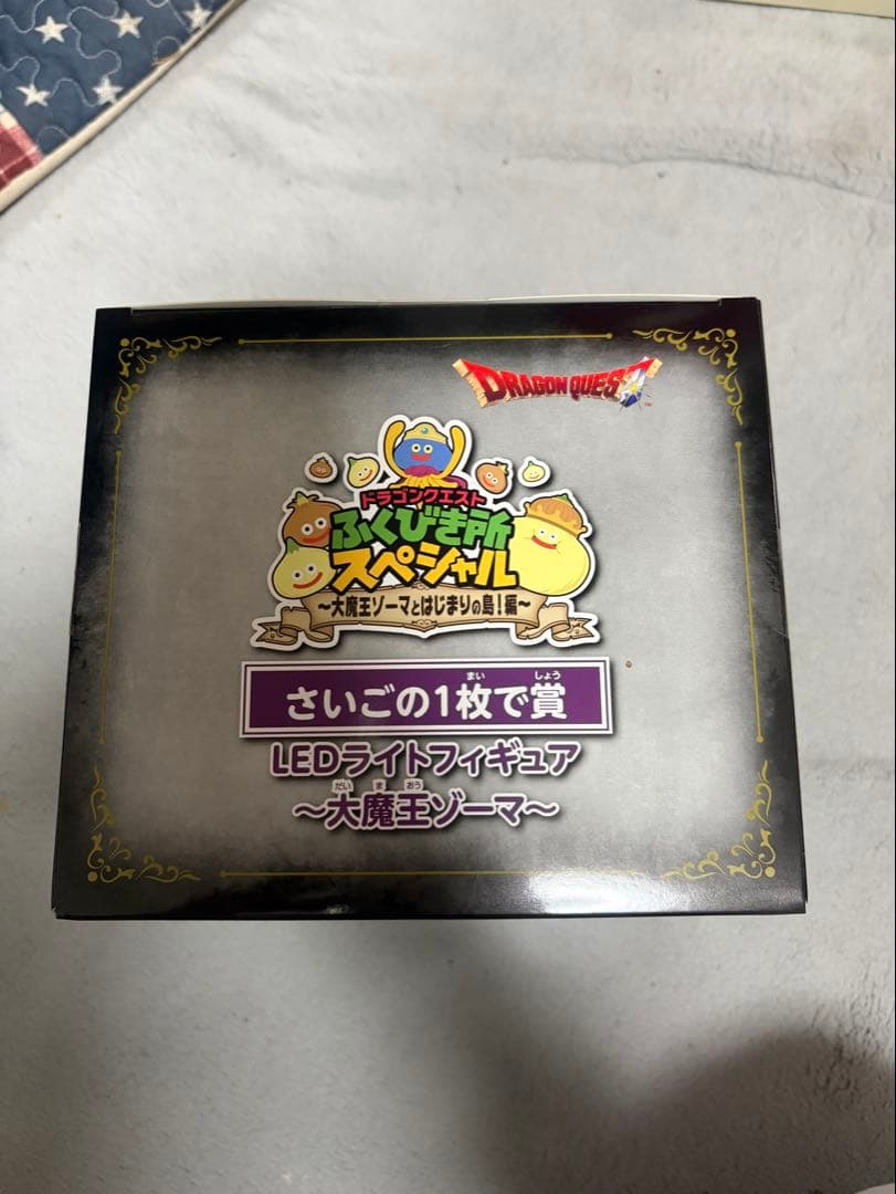 LEDライトフィギュア 大魔王シリーマー