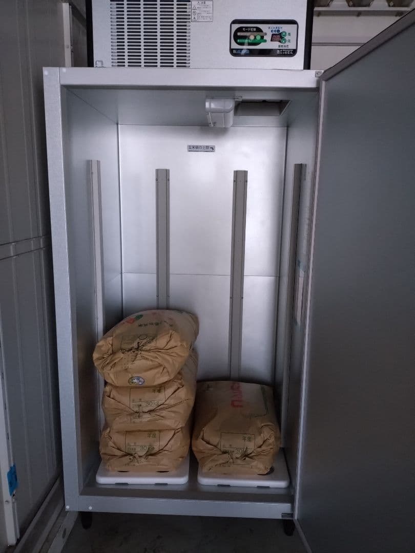 広島県 世羅産 令和7年 コシヒカリ 玄米 30kg