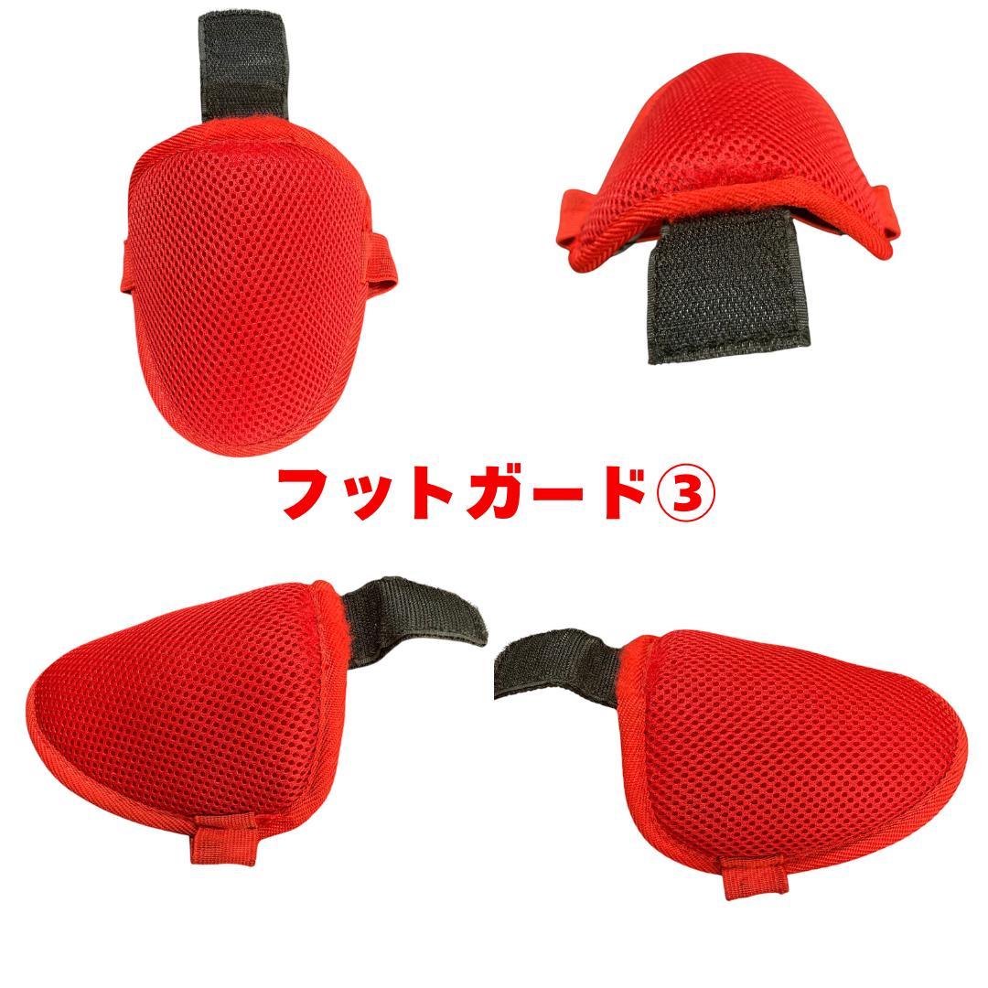 NIKE ナイキ BPG40 エルボーガード レッグガード 左右兼用 野球 防具