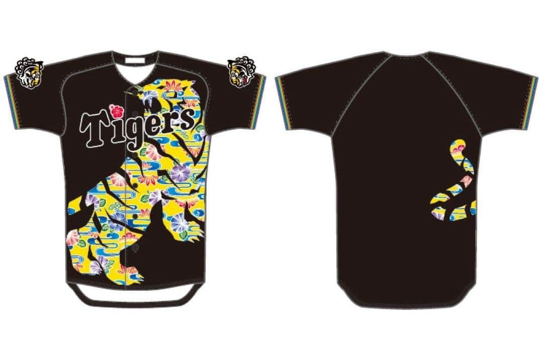 阪神×沖縄限定コラボ ユニフォーム