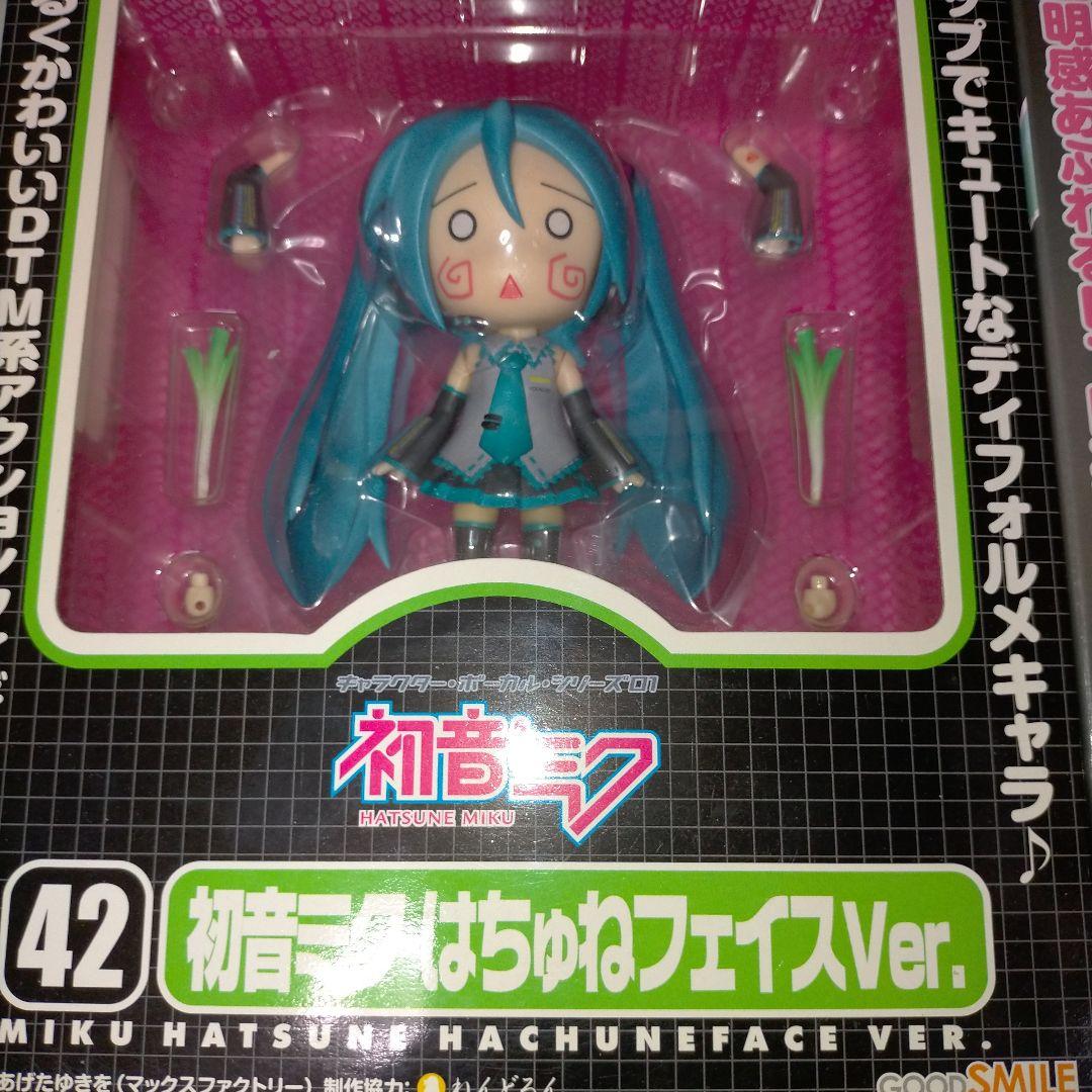 初音ミク ねんどろいど 6種 42 194 261 300 333 539