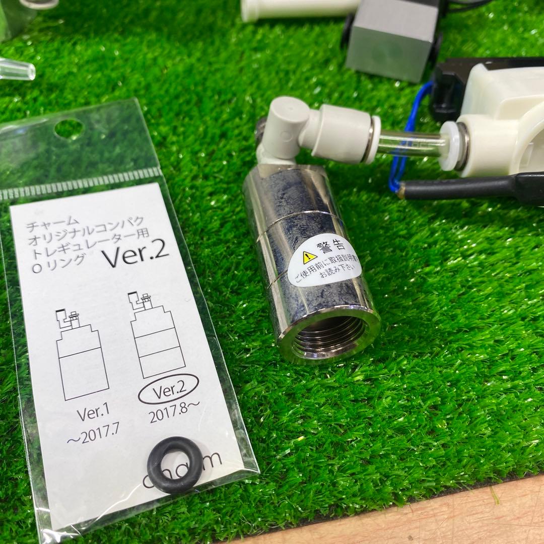 お買い得！CO2 ￼セット！