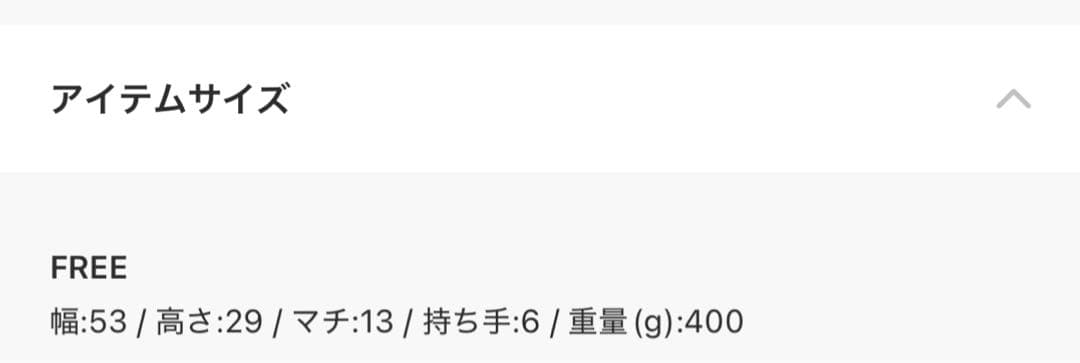 レペット　ナイロンダッフルバッグ（グレー・Lサイズ）