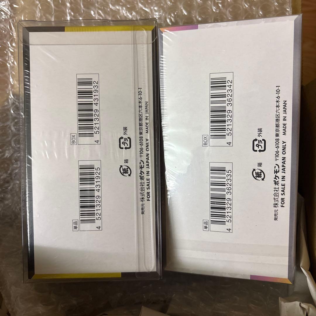 ポケモンカード　テラスタルフェス　ドリームex シュリンク付　未開封　最終値下げ