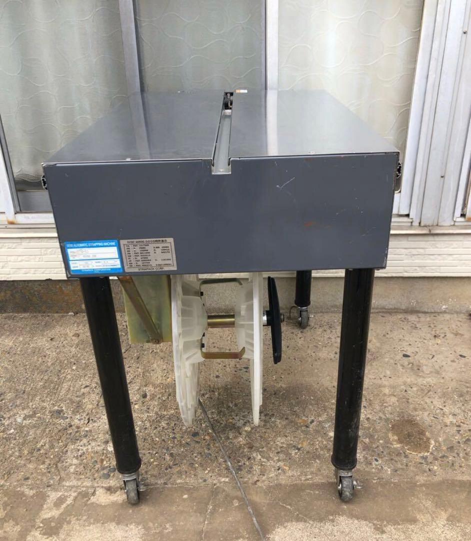 STRAPACK ストラパック 半自動梱包機 D-53 PPバンド結束機