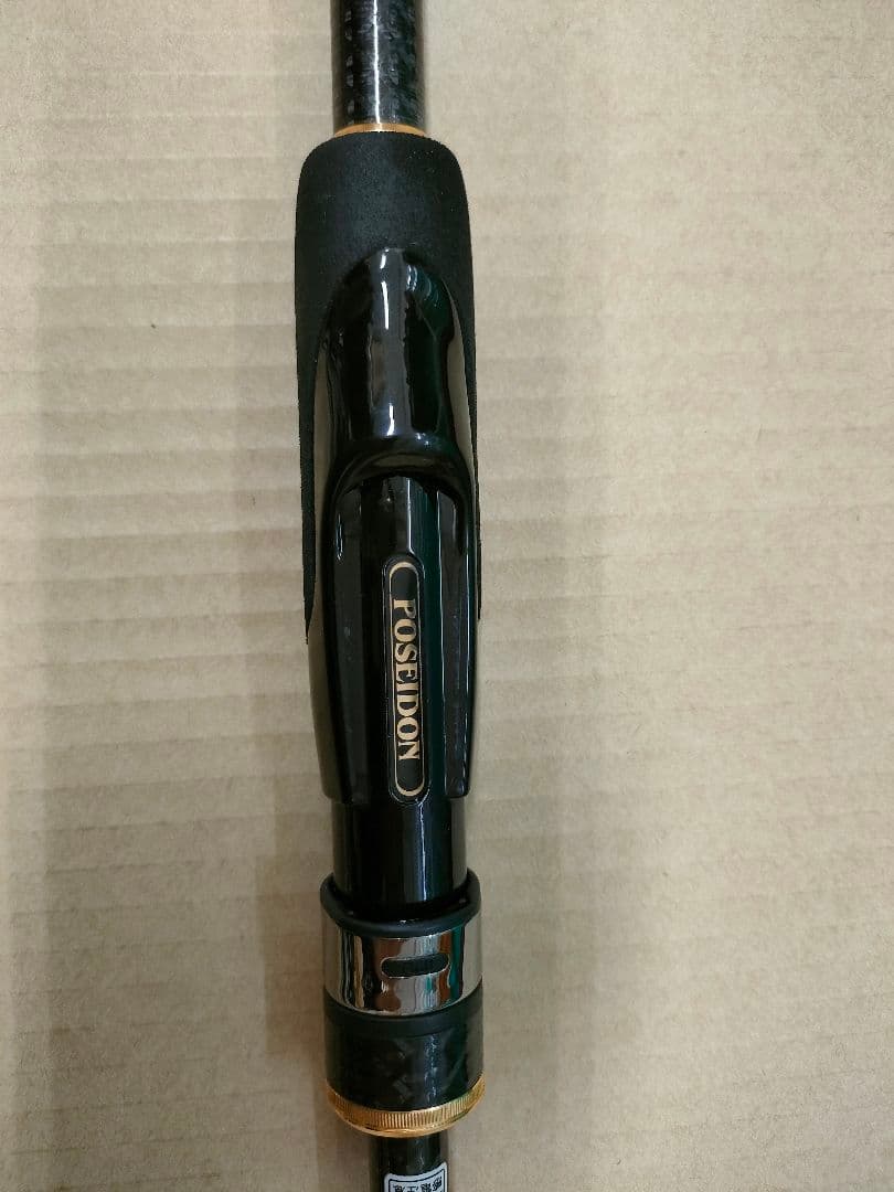 ポセイドン スキッドロウ インペリアル フェザージャーク 86SL