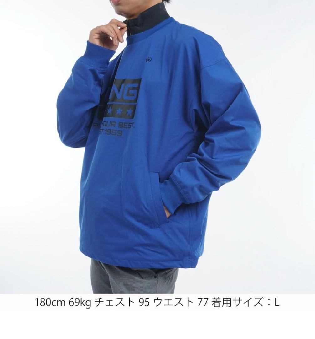 PING 【ピン】3way レイヤードブルゾン　LL ゴルフウェア