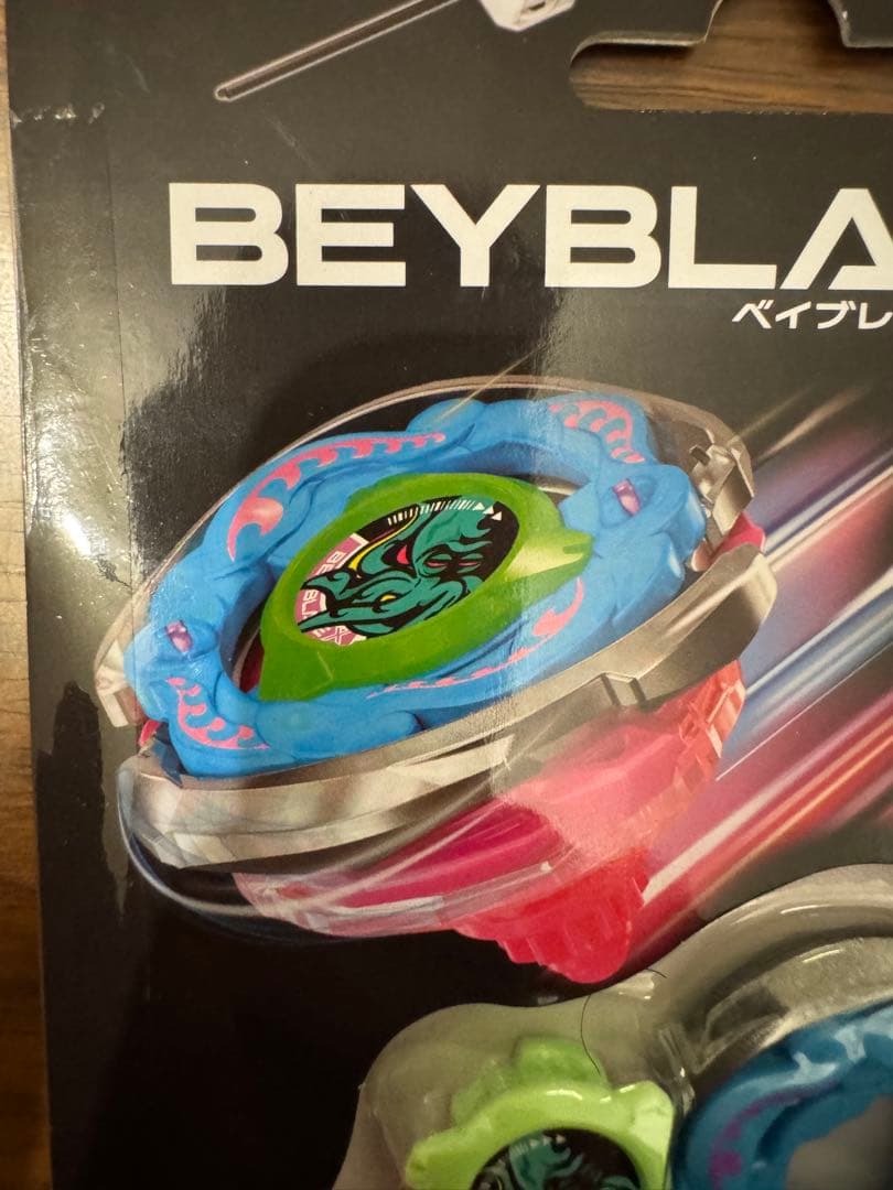 海外版BEY BLADE X 2個セット