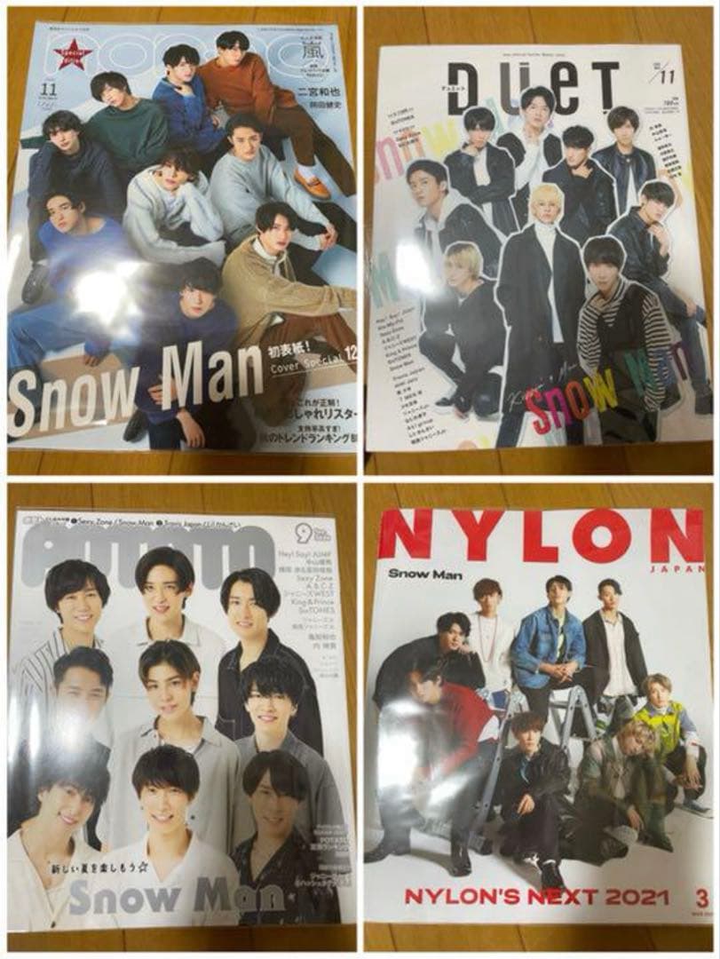  Man まとめてセット