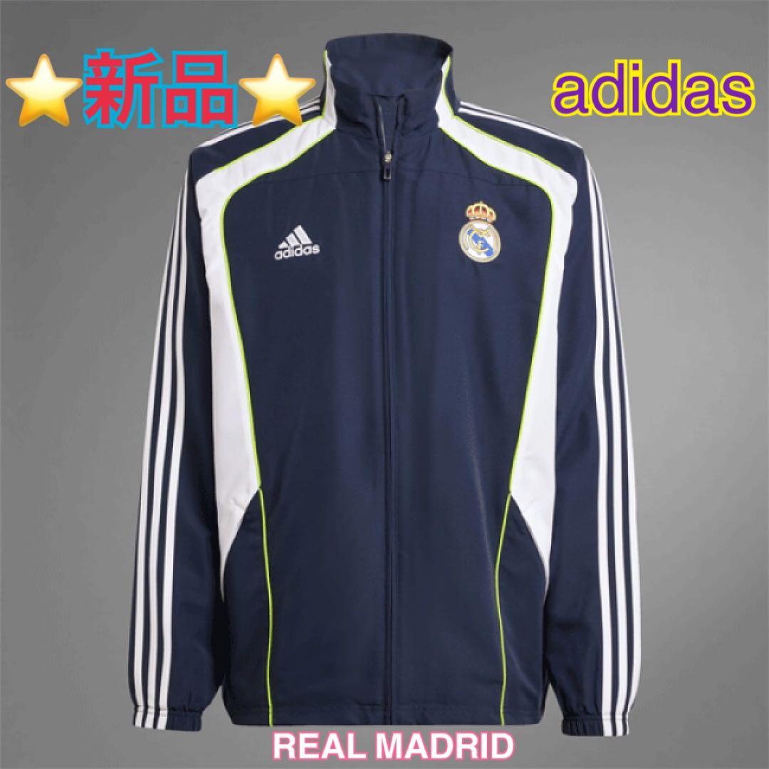 ⭐️新品未使用⭐️ レアルマドリード URBANPURIST トラックトップ