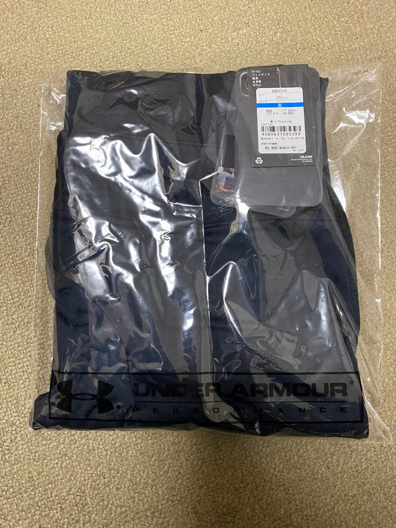 【公式】UNDER ARMOUR アンダーアーマー2026 メンズ 福袋 XL