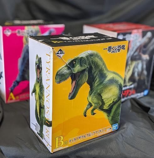 恐竜一番くじＡ賞・ラストワン賞スピノサウルス＆Ｂ賞ティラノサウルス３体セット