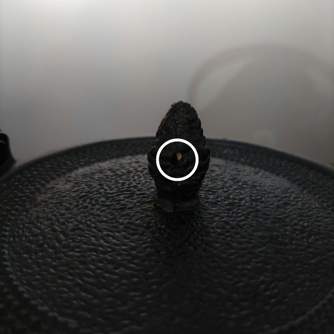 VMPD7-114-9 鉄鋳物製 鉄瓶 2.1L 網目模様 未使用品