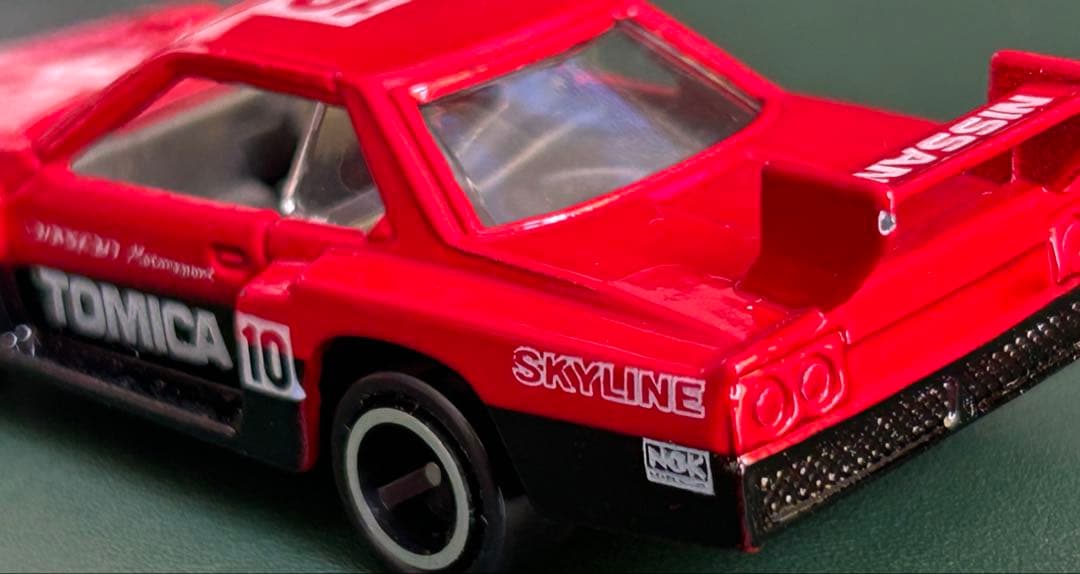 トミカ ニッサン スカイライン シルエット 3台セット