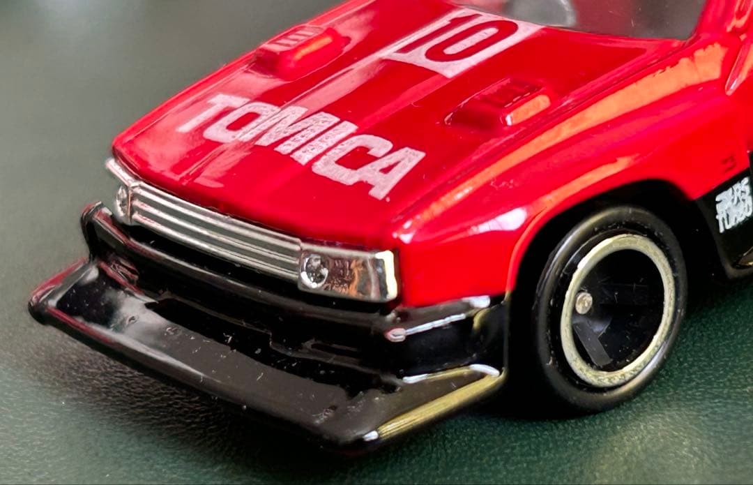 トミカ ニッサン スカイライン シルエット 3台セット